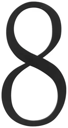 Trn8-bl Atlas Homewares Trn8 Black Traditionalist Address Number 8
