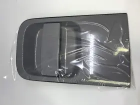 836604h150 Automotiveapple Sell By Oem Door Handle Catch Unpainted Rh 1-pc F
