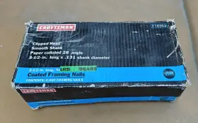 918353 Craftsman New 2000 3.5 Inch X .131 Smooth Shank Clipped Head Framing Nails