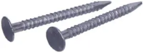 461798 Hillman Ring Shank Drywall Nail 1-1/4 Inch 100-pk. -