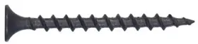 967623 Hillman Fasteners Black Phosphate Drywall Screws Philips Bugle Head 1.25- Inch X#6 1/4 Keg 8000-pc