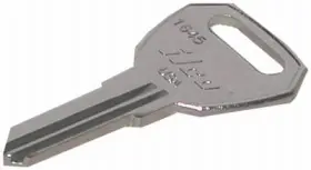 Ilco 1645 10 Pack - Fulton Hitch Lock Key Blank
