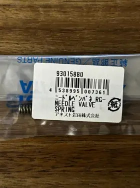 93015880 Iwata Anest Usa Fluid Needle Spring Model Lph80 Lph50 Rg3l Spray Gun