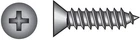Hillman 80198 Zinc Plated Phillips Flat Head Sheet Metal Screw #8 X 2 In. New. Price: $18.72.