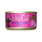 Tiki Cat Grill Wet Food Ahi Tuna & Crab 2.8OZ Cans 12-PACK New. Price: $49.13.