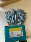 50-PACK Box Lot Hillman 5/16" 5"HEX Zinc-plated Steel Lag Bolt Screw #230068 New. Price: $25.89.
