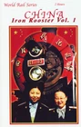 China Iron Rooster Vol Qj Class 2-10-2 Anshan Steel Narrow Gauge Yangtze Gorge Brand. Price: $28.95.