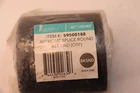 Fortress AL13 Home Otp Top Rail Splice Round End Black Sand 59500188 Open. Price: $6.57.