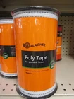 Gallagher - Polytape 1/2 Inch Wide 660 Ft. White New. Price: $48.99.