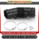 Upper Engine Air Intake Hose For Honda Cr-v 2007 2008 2009 L4 2.4L 17228RZA000 New. Price: $23.76.