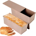 2-PACK 2.2LB Gold Pullman Loaf Pan With Lid, Premium Non-stick Coating Bread New. Price: $66.99.