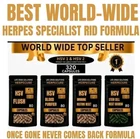 1 &hsv 2 Super Extra Maximum Strength Never Come Back Advanced Capsules New. Price: $173.22.