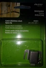 Prime Line, Shower Door Catch, Adjustable, Stainless Steel & Plastic, M-6014, New. Price: $5.80.