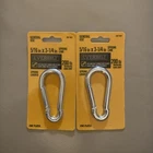 2 Pks Everbilt 5/16 In. X 3-1/4 Zinc-plated Rope Chain Spring LINK(K38) New. Price: $12.95.