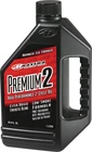 Maxima 219128 Premium 128OZ New. Price: $68.03.