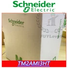 Schneider TM2AMI3HT Brand New, Quality Guaranteed Free Ship. Price: $263.00.