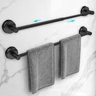 Adjustable Suction Towel Bar For Bathroom 14.6-24" Stainless Steel New. Price: $64.33.