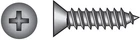 Hillman 80192 Zinc Plated Phillips Flat Head Sheet Metal Screw #8 X 1-1/2 In. New. Price: $13.44.