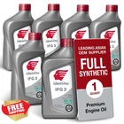 Idemitsu 5W-30 Motor Oil 1 Quart 6 Pack New. Price: $97.96.
