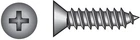 Hillman No. 8 X 1-1/4" Phillips Flat Head Sheet Metal Screws New. Price: $27.60.