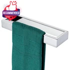 Kokosiri Towel Ring Chrome Hand Bar Rack 9-INCH Kitchen Holder... New. Price: $45.05.
