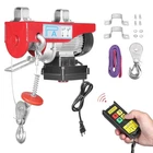 Garvee 880LBS 110V Automatic Lift Electric Cable Hoist Wireless Remote Control New. Price: $168.99.