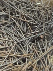 Maze Grip Rite HT200 Trim Nails 5 Lb 1200+ Resists Bending 6D, 2-IN Hardened Open. Price: $28.88.