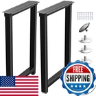 Tocretoare Metal Table Legs Heavy Duty 28H X 18W Furniture For New. Price: $109.36.