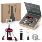 Beneno Multifunctional Wine Bottle Opener Gift Set - Wing Corkscrew, Foil Cutter New. Price: $49.87.