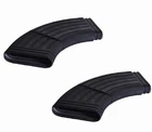 Amerimax 4631 15" Stealthflow Profile Downspout Extension Elbows New. Price: $27.50.
