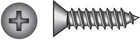 Hillman No. 12 Ga. X In. Phillips Flat Head Sheet Metal Screws New. Price: $55.85.