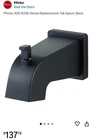 Faucet, Pfister, 920-623B, Kenzo Replacement Tub Spout, Black Used. Price: $40.00.