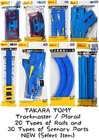 Takara Tomy Trackmaster / Plarail Various Parts Choose New. Price: $7.00.