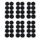 Antrader Inch Self-stick Furniture Felt Pads 1.5" Dia. Round, Black New. Price: $9.11.