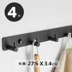 Black Robe Hook For Bathroom Kitchen Home Wall Mounted Creative Door Coat Clothe New. Price: $10.95.