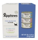 Applaws Natural Wet Canned Cat Food, Limited And Ingredients, 16 Cans New. Price: $30.00.