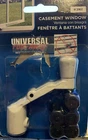 Prime-line Products 3962 Universal Spline Folding Casement Handle, White New. Price: $9.88.