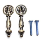Aifeier Antique Tear Drop Decorative Pendant Pull 28MM, Green Bronze New. Price: $10.36.