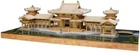 Woodgio (woody Joe) 1/120 Hyodomin Phoenix Hall Wooden Model Asse From Jp New. Price: $460.79.