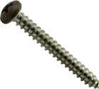 Hard-to-find Fastener 014973208776 Brown Phillips Pan Sheet Metal Screws, X... New. Price: $23.79.