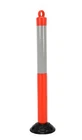 Vestil OPBOL-47 Plastic Bollard 10-1/4 In. X 46-1/2 Height New. Price: $74.92.