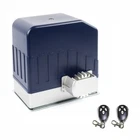 Aleko Gear Rack Opener Unit For Sliding Gates Up To 55 Ft And 1400 Lb New. Price: $359.00.