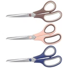 Scissors 8.5 Inch All Purpose Office Home School, Soft Comfort-g... New. Price: $14.80.
