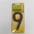Hy-ko Old World Bronze #9 House Number, 4" Size, New. Price: $10.95.