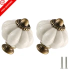 Zernmiarder Antique White Pumpkin Knobs 12 Pack 1-3/8 Inch,. Price: $34.99.