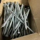 50-PACK Box Lot Hillman 5/16" 5"HEX Zinc-plated Steel Lag Bolt Screw #230068 New. Price: $25.00.