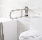 Signature Hardware- Pickens Flip Up Grab Bar With Position Hinge New. Price: $119.00.