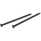 Hillman Fasteners 461519 Oz 1-5/8 Black Nail New. Price: $17.62.