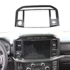 Carbon Fiber Central Control Panel Cover Tirm Ford F150 2021+(NAVIGATION ... New. Price: $81.89.
