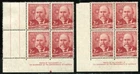 1949 21/2D Forrest Carmine Lake Corner And Gutter Imprint Blocks Muh/mlh.. Price: $11.23.